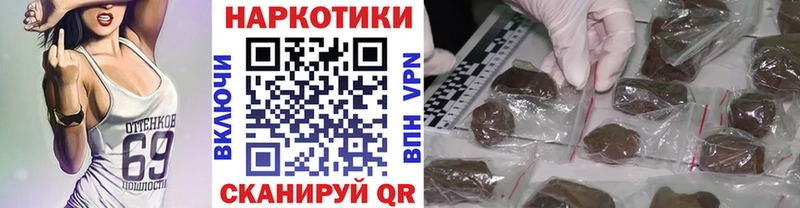 Виды наркотиков купить Тбилисская COCAIN ГАШИШ