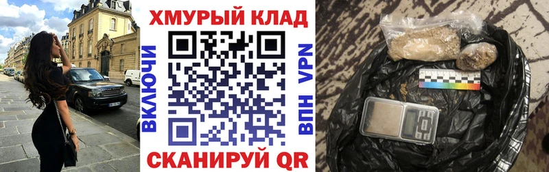 сколько стоит  Тбилисская  ГЕРОИН белый 