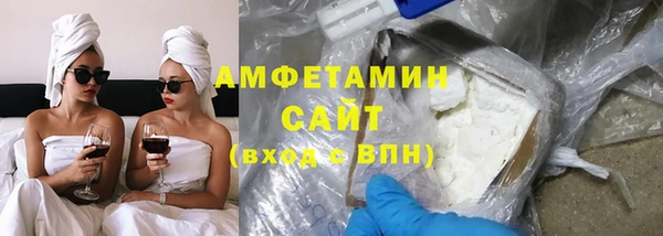 кокс Абдулино