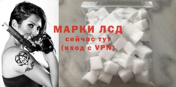 кокс Абдулино