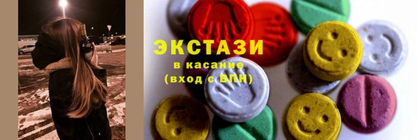 кокс Абдулино