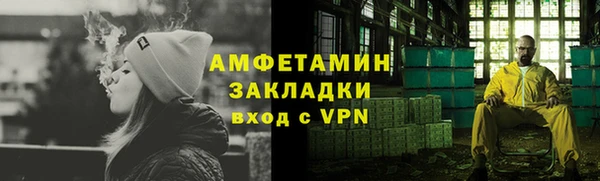 кокс Абдулино