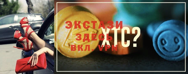 кокс Абдулино