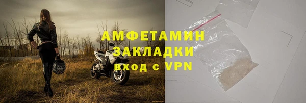 кокс Абдулино