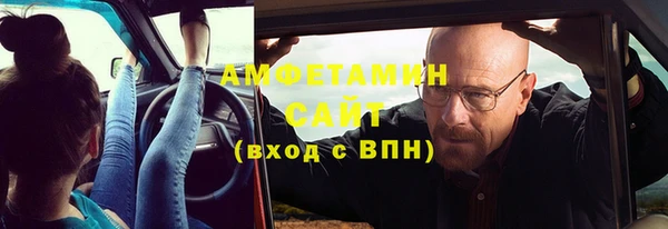 кокс Абдулино