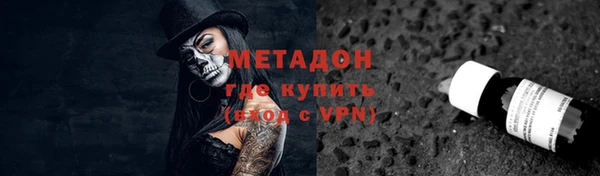 кокс Абдулино