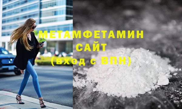 кокс Абдулино