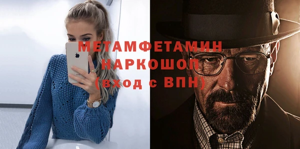 кокс Абдулино