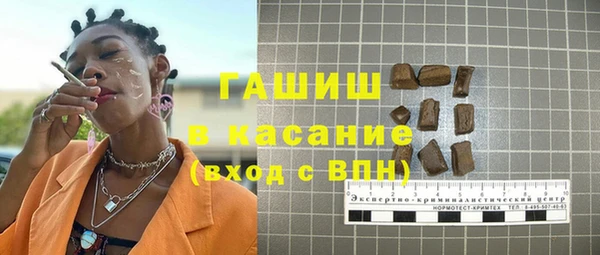 кокс Абдулино