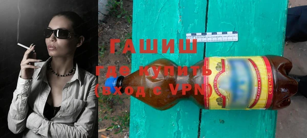 кокс Абдулино
