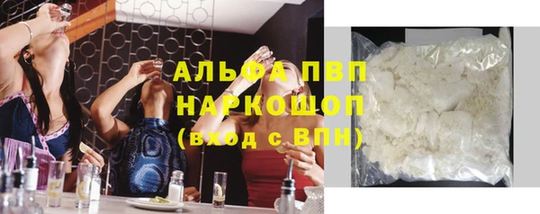 кокс Абдулино