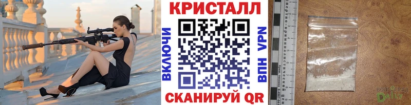 цены наркотик  Тбилисская  Метамфетамин витя 